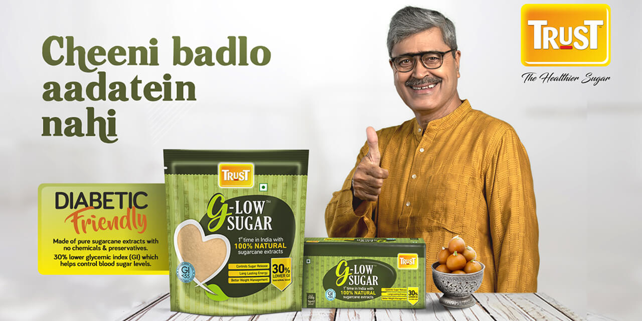 Brands Sugar