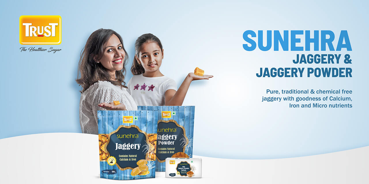 Brands Sugar